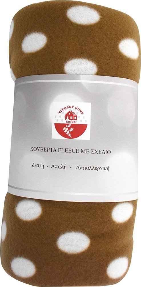 CHIOS HELLAS ΚΟΥΒΕΡΤΑ FLEECE CHIOS HELLAS ΚΑΦΕ ΠΟΥΑ 200Χ220CM
