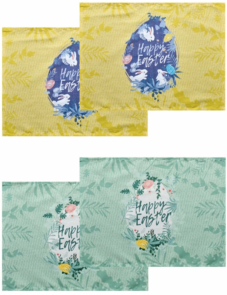 KENTIA ΣΟΥΠΛΑ KENTIA EASTER 24-04 4ΤΜΧ 33X45CM