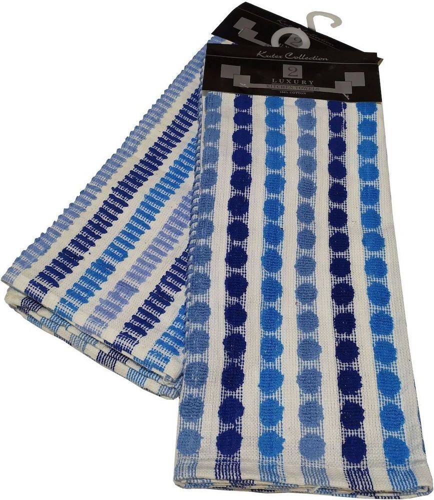ΠΕΤΣΕΤΕΣ ΚΟΥΖΙΝΑΣ ΚΟΜΒΟΣ LUXURY BLUE 2ΤΜΧ (45X65CM)
