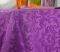 �������� ������� NEF NEF DAMASK ��� 2���  50X...