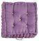   NEF-NEF SOLID LILAC (50X50X1...