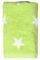 ������A ������� NEF-NEF ����� GREEN (70X140CM...