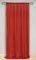 ΚΟΥΡΤΙΝΑ MAISON BLANCHE ΚΟΚΚΙΝΗ ΒΟΥΑΛ ΤΣΑΛΑΚΩΤΗ ΕΤΟΙΜΗ 145X270CM ΚΟΥΡΤΙΝΑ MAISON BLANCHE ΚΟΚΚΙΝΗ ΒΟΥΑΛ ΤΣΑΛΑΚΩΤΗ ΕΤΟΙΜΗ 145X270CM