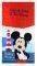 ������� �������� DILIOS MICKEY MOUSE BEACH 70...