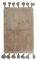 ������ ������� DAS HOME BATHMATS 525 ���� 50�...