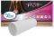 ΜΑΞΙΛΑΡΙ LA LUNA  THE ROLL  MEMORY FOAM  ΜΕΤΡ...