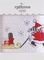   RYTHMOS CHRISTMAS TERRY GIFT SET 2 3050CM