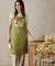 RUNNER KENTIA CAMEO L 2 40X150CM