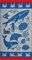 ������� ������� KENTIA KRAKEN BLUE-GREY-RED (...