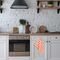   DAS HOME KITCHEN LINE 0711 / 2 4060CM