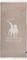   GREENWICH POLO CLUB 3904 TAUPE (85170CM)