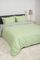   BIOKARPET HOME VIEW LIME/ GREY  3TMX (225X245CM)