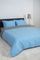ΠΑΠΛΩΜΑΤΟΘΗΚΗ ΥΠΕΡΔΙΠΛΗ BIOKARPET HOME VIEW BLUE/GREY ΣΕΤ 3TMX (225X245CM) ΠΑΠΛΩΜΑΤΟΘΗΚΗ ΥΠΕΡΔΙΠΛΗ BIOKARPET HOME VIEW BLUE/GREY ΣΕΤ 3TMX (225X245CM)