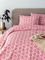 �������� ��������� PALAMAIKI HOME FLANNEL BEA...