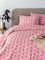 �������� ��������� PALAMAIKI HOME FLANNEL BEA...