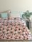 �������� ���� PALAMAIKI HOME BLAKE PINK 160X2...