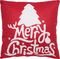 ΔΙΑΚΟΣΜΗΤΙΚΟ ΜΑΞΙΛΑΡΙ DAS HOME CHRISTMAS 0770 RED (45X45CM) ΔΙΑΚΟΣΜΗΤΙΚΟ ΜΑΞΙΛΑΡΙ DAS HOME CHRISTMAS 0770 RED (45X45CM)