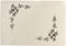 ΣΟΥΠΛΑ PALAMAIKH HOME MH100 ΛΕΥΚΟ/ΚΑΦΕ 2ΤΜΧ (35X50CM) ΣΟΥΠΛΑ PALAMAIKH HOME MH100 ΛΕΥΚΟ/ΚΑΦΕ 2ΤΜΧ (35X50CM)
