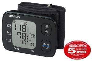 ΥΠΕΡΑΥΤΟΜΑΤΟ ΠΙΕΣΟΜΕΤΡΟ ΚΑΡΠΟΥ OMRON RS6 ΥΠΕΡΑΥΤΟΜΑΤΟ ΠΙΕΣΟΜΕΤΡΟ ΚΑΡΠΟΥ OMRON RS6
