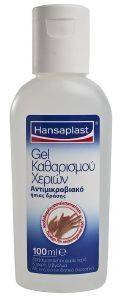 HANSAPLAST GEL ΚΑΘΑΡΙΣΜΟΥ ΧΕΡΙΩΝ 100ML HANSAPLAST GEL ΚΑΘΑΡΙΣΜΟΥ ΧΕΡΙΩΝ 100ML