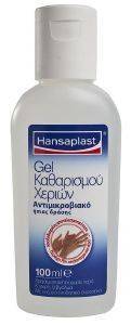 HANSAPLAST GEL   100ML