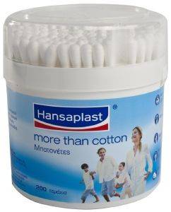HANSAPLAST ΜΠΑΤΟΝΕΤΕΣ REGULAR 200 ΤΕΜΑΧΙΑ HANSAPLAST ΜΠΑΤΟΝΕΤΕΣ REGULAR 200 ΤΕΜΑΧΙΑ