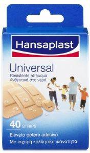 HANSAPLAST   UNIVERSAL WATER RESISTANT 40 STRIPS/ 4 