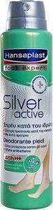 HANSAPLAST ANTIBACTERIAL   (SILVER ACTIVE)  150ML