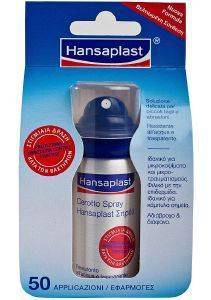 HANSAPLAST ΕΠΙΔΕΣΜΟΣ ΣΕ ΜΟΡΦΗ ΣΠΡΕΥ 32,5ML HANSAPLAST ΕΠΙΔΕΣΜΟΣ ΣΕ ΜΟΡΦΗ ΣΠΡΕΥ 32,5ML