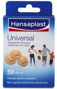 HANSAPLAST ΤΑΧΥΕΠΙΔΕΣΜΟΙ ΕΝΗΛΙΚΩΝ UNIVERSAL ΣΤΡΟΓΓΥΛΟΙ 50 ΤΜΧ HANSAPLAST ΤΑΧΥΕΠΙΔΕΣΜΟΙ ΕΝΗΛΙΚΩΝ UNIVERSAL ΣΤΡΟΓΓΥΛΟΙ 50 ΤΜΧ