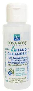   RONA ROSS    70ML