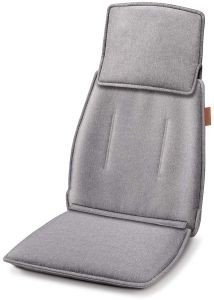 ΚΑΘΙΣΜΑ ΜΑΣΑΖ SHIATSU BEURER MG 330 ΓΚΡΙ ΚΑΘΙΣΜΑ ΜΑΣΑΖ SHIATSU BEURER MG 330 ΓΚΡΙ