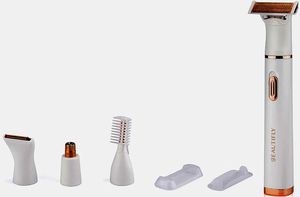 TRIMMER �� 4 ������������ ������������� ������� BEAUTIFLY MY BLADE