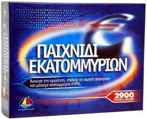 �������� ������������