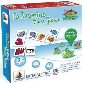 DOMINO ΖΩΩΝ DOMINO ΖΩΩΝ