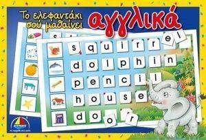 �� ���������� ��� ��������  �������