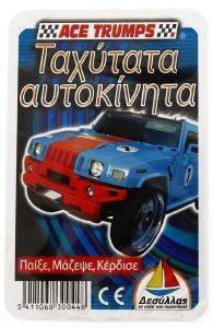 QUARTETT ACE TRUMPS TAXYTATA AYTOKINHTA QUARTETT ACE TRUMPS TAXYTATA AYTOKINHTA