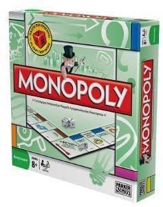 MONOPOLY STANDARD