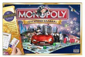 MONOPOLY  