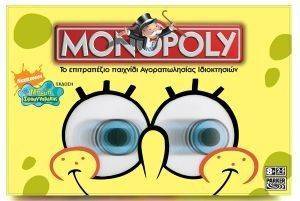 MONOPOLY SPONGEBOB MONOPOLY SPONGEBOB