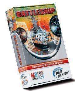 BATTLESHIP TRAVEL