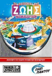 �� �������� ��� ���� TRAVEL