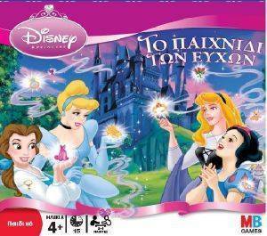 �� �������� ��� ����� DISNEY PRINCESS