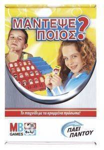 ������� ����� TRAVEL