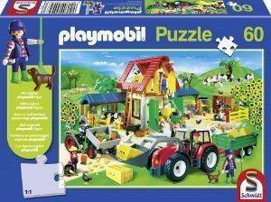 PLAYMOBIL ΑΓΡΟΚΤΗΜΑ 60 KOMMATIA PLAYMOBIL ΑΓΡΟΚΤΗΜΑ 60 KOMMATIA