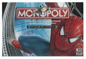 MONOPOLY SPIDERMAN MONOPOLY SPIDERMAN
