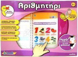 �-BOOK ����������