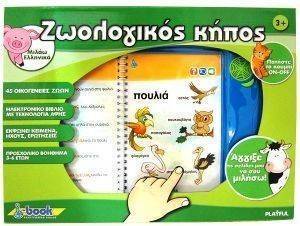 �-BOOK ���������� �����