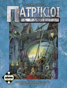 ��������� & ��������