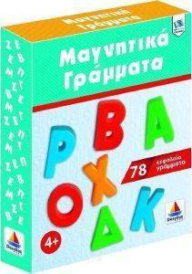 ΔΕΣΥΛΛΑΣ ΜΑΓΝΗΤΙΚΑ ΚΕΦΑΛΑΙΑ ΓΡΑΜΜΑΤΑ 78ΤΜX